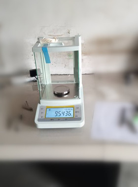 万分之一电子天平0.0000克煤炭检测大专院校分析电子秤越平