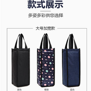 杯套铝箔加厚大号手提保温杯套户外水壶杯套通用防摔水杯保护杯袋