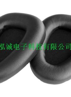 魔音dna pro 2.0耳机替换海棉套 精品耳棉套 无损音质耳套