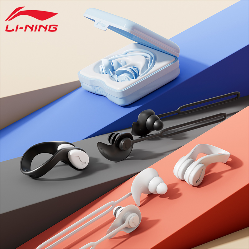 游泳耳塞李宁成人防进水防丢失