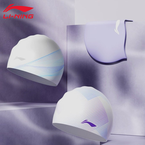 李宁硅胶游泳帽女士加大号不勒头