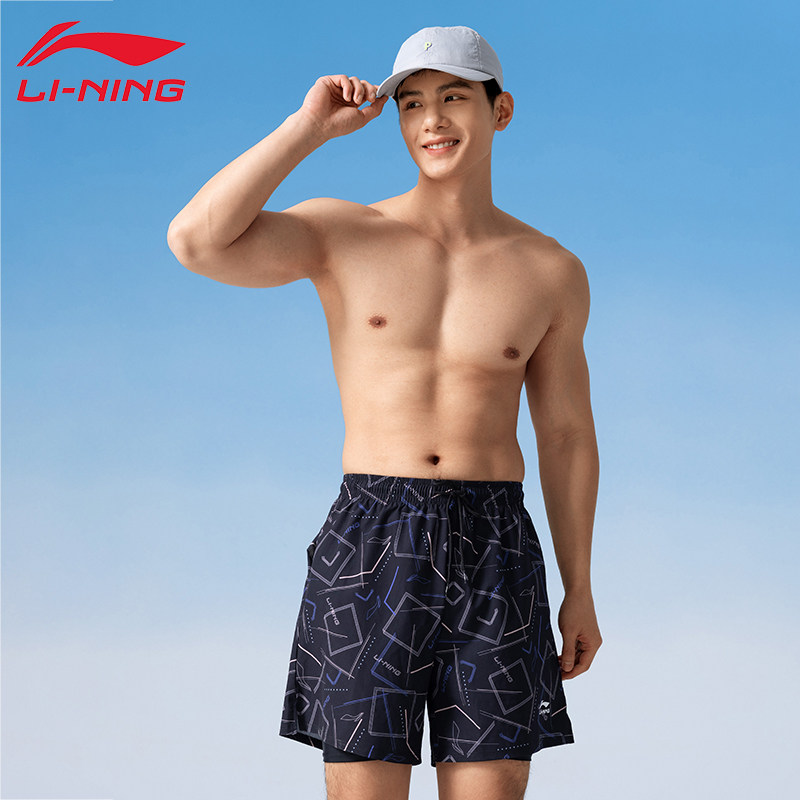 do boi cho nam Quần bơi Li Ning quần bơi suối nước nóng nam mùa đông nam chống xấu hổ năm điểm đồ bơi chuyên nghiệp trọn bộ đồ bơi shop đồ bơi nam gần đây bộ đồ bơi nam