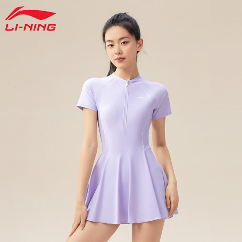 李宁连体泳衣女2026新爆款高级感微胖女孩显瘦游泳馆专用大码泳装