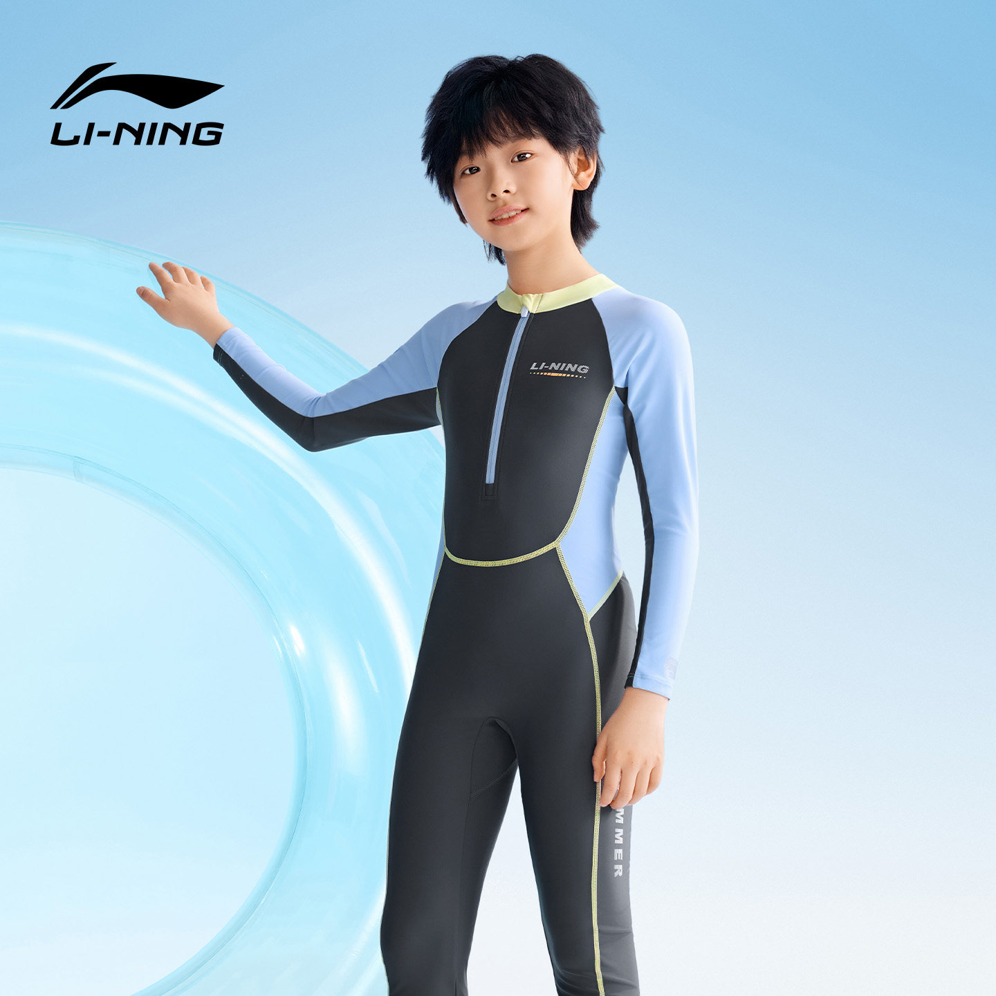李宁男童水母服儿童游泳衣连体长袖长裤浮潜防寒男孩新款温泉专业