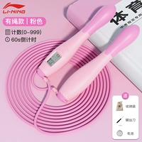 579 Pink Purple [Рекомендуется входным экзаменом средней школы] [Подготовка медицинских испытаний |