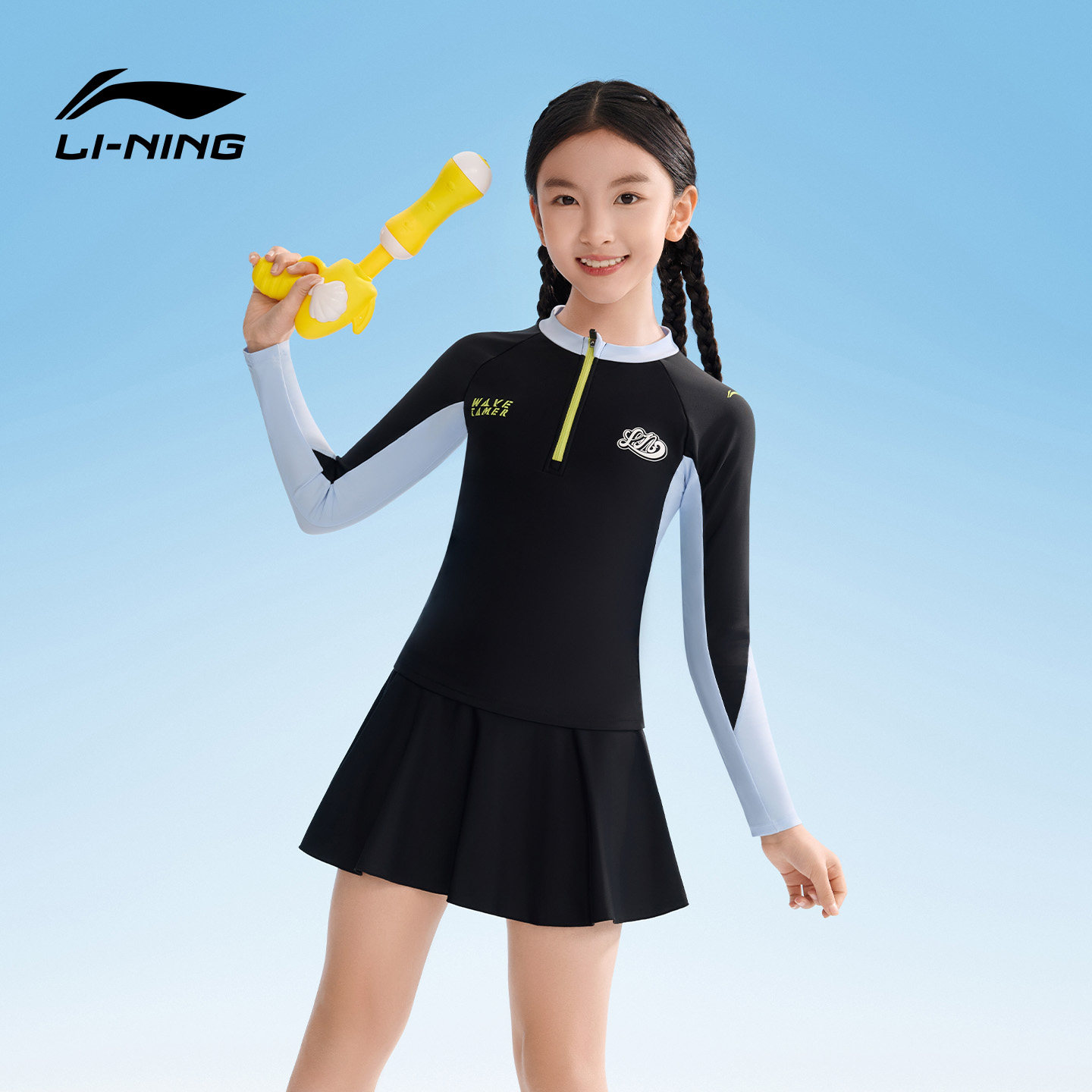 李宁女童游泳衣分体长袖中大童裙式儿童防晒带胸垫泡温泉初中生