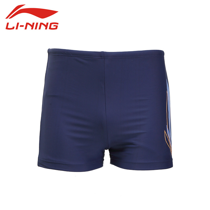 Maillot de bain homme LINING   - Ref 2531992 Image 5