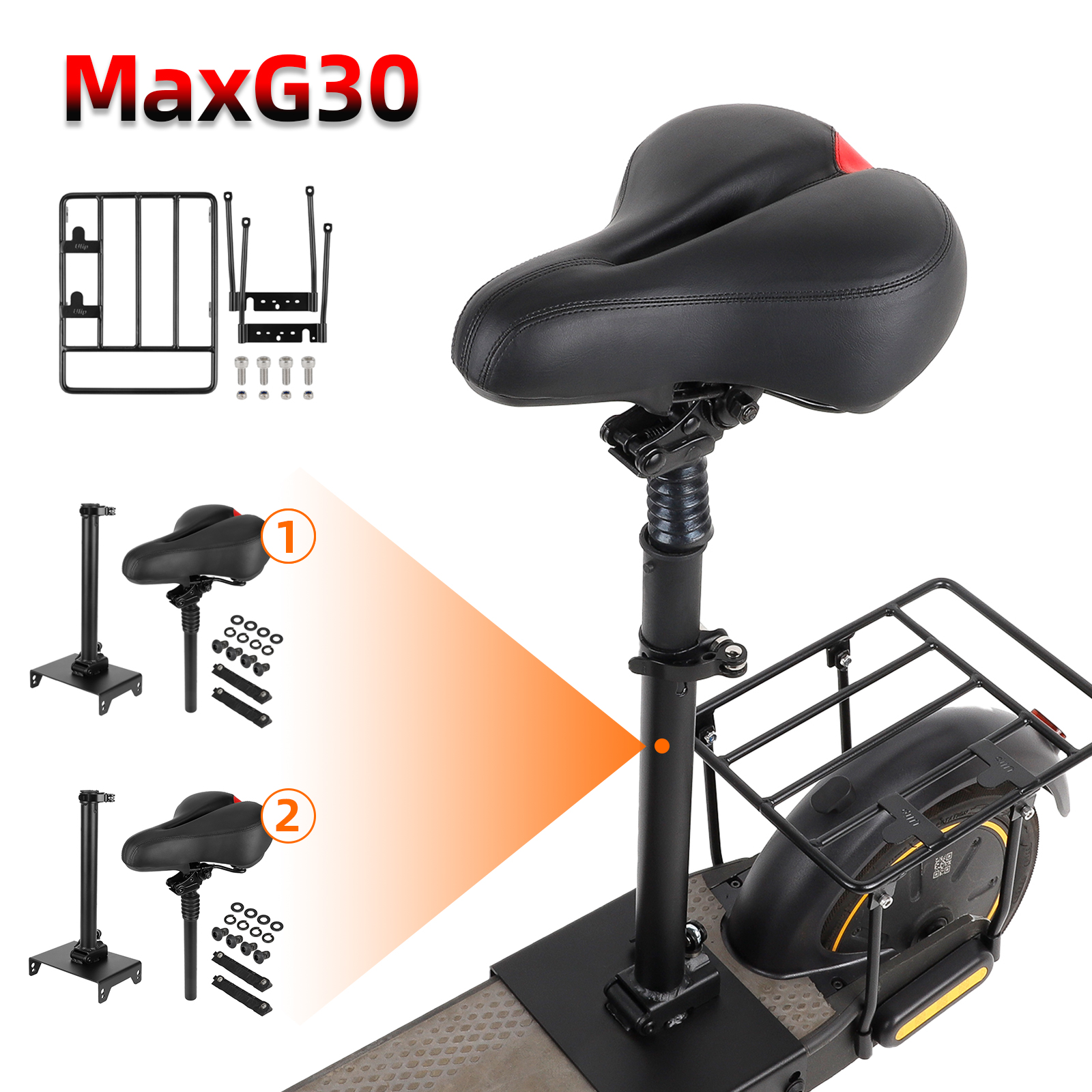 MaxG30电动滑板车后货架+座位