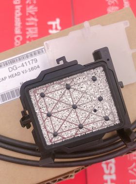 日本进口DX5墨垫 JV33墨垫 JV5墨垫 墨垫 JV33/JV5 CAP-M905240