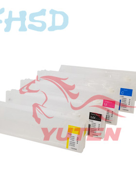 S30670 30680 50680 70680 T3080/5080/7080 可填充墨盒 一次芯片