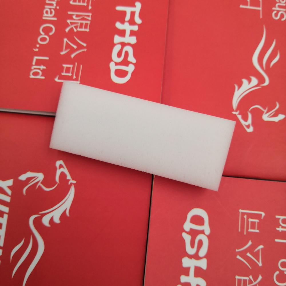 SJ-540 XC-540 XJ-640 吸墨垫 海绵垫  - 21545159