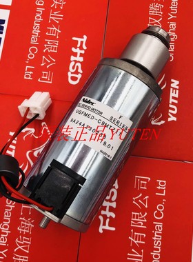 武藤1624小车电机VJ-1641SRCR motor-DG-43182/ VJ-1624原装电机