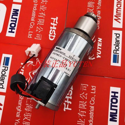 武藤1624小车电机VJ-1641SRCR motor-DG-43182/ VJ-1624原装电机