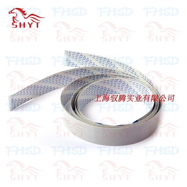 RJ900c长电缆 900C长线 1300/1204长线