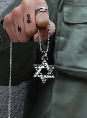 项链男潮六芒星嘻哈男生韩版个性毛衣链军牌配饰男士吊坠钛钢挂件