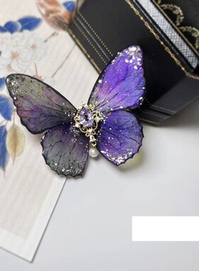 抖音同款超仙紫色蝴蝶发夹刘海夹侧边夹时尚复古鸭嘴夹甜美碎发夹