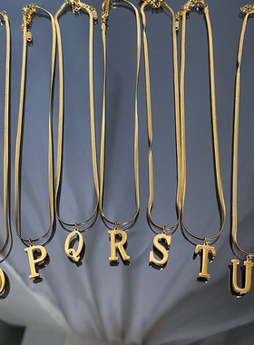 钛钢26字母不掉色项链女镀金