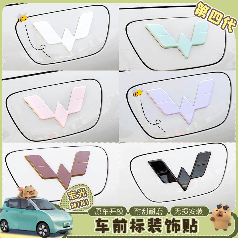 潮流精品,品质保证!