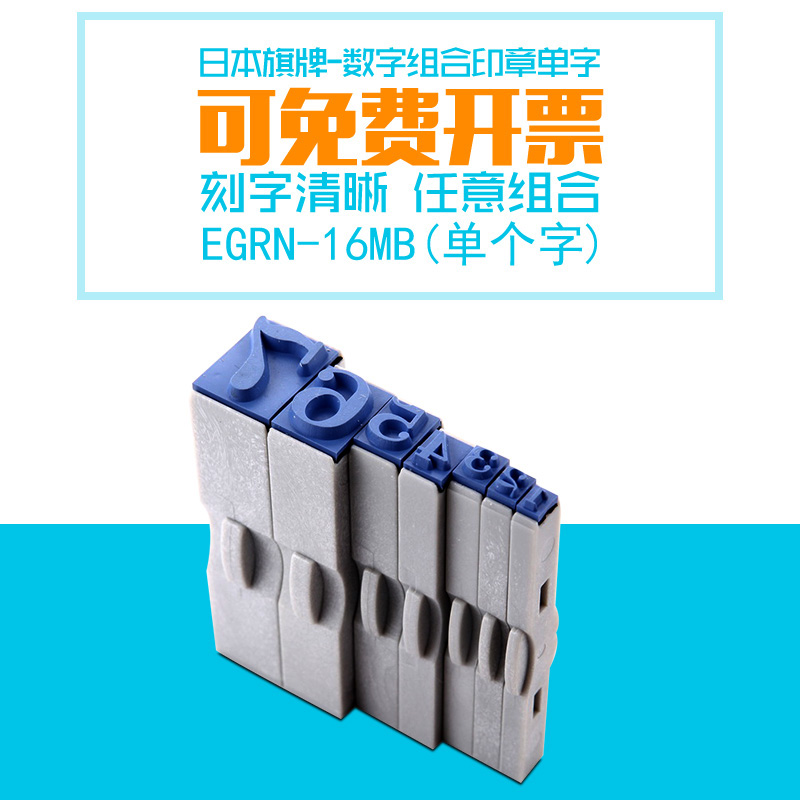 16MB