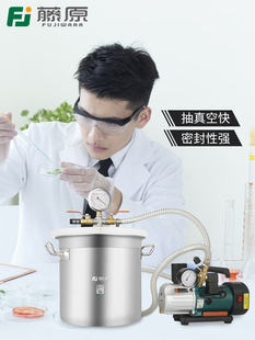 藤原真空箱滴胶真空桶消泡机小型脱泡桶稳定木真空灌抽真空设备