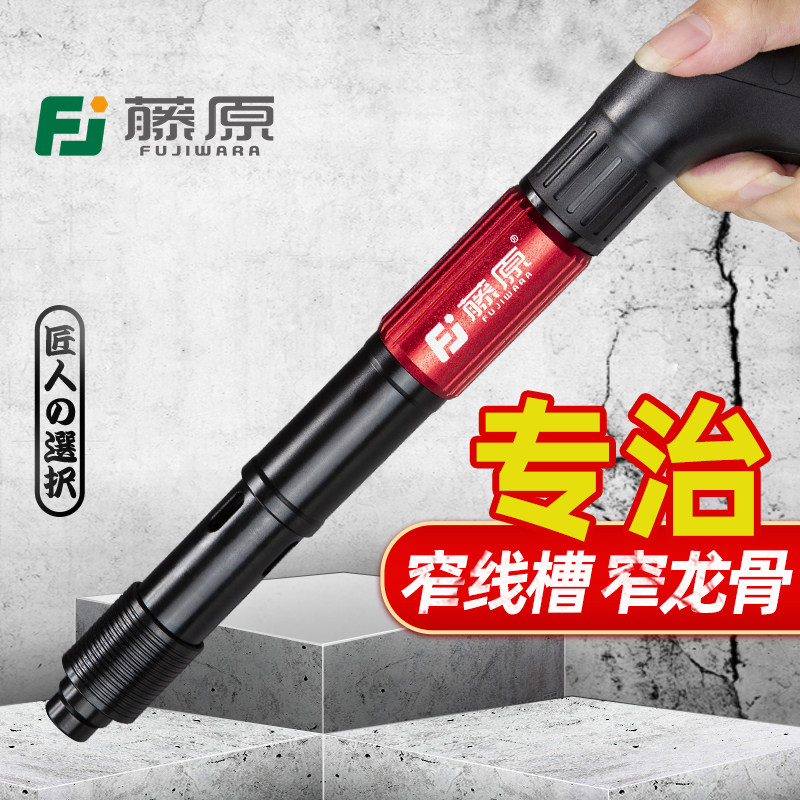 藤原炮钉枪迷你吊顶神器射钉弾枪专用枪混凝土打钉枪无瓦斯射钉抢