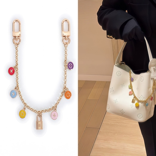 饰链条配件 适用lv包包聪明豆挂饰改造trunk包包纯铜链子四叶草装