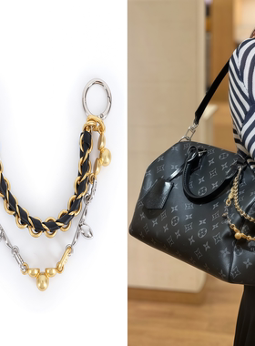 适用lv nano枕头包装饰链条改造keepall 35链子四叶草挂饰配件