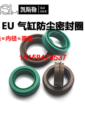 28*18*10.7EU亚德客FESTO费斯托气缸SC型DNC活塞杆防尘SU型密封圈