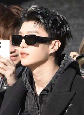 中国新说唱范丞丞男女同款眼镜墨镜太阳镜个性复古嘻哈潮流街拍潮