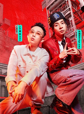 说唱梦工厂GAI周延同款眼镜男女百搭复古无框太阳镜潮流墨镜嘻哈