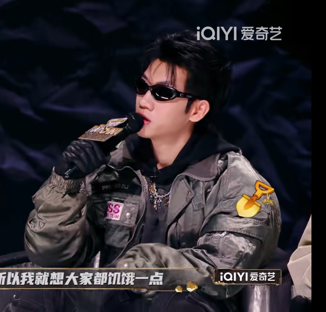 中国新说唱keyNG杨和苏同款眼镜太阳墨镜男女GM猫眼新款嘻哈复古