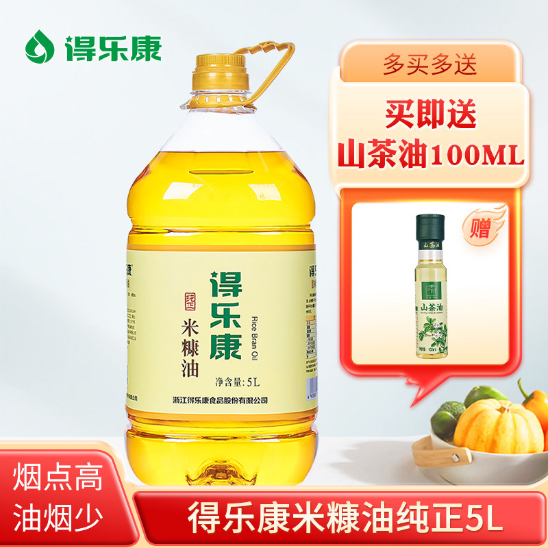 得乐康米糠油富含谷维素图片