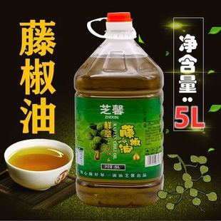 四川芝馨藤椒油5L桶装青花椒油大桶装麻椒油特麻餐饮商用麻油包邮