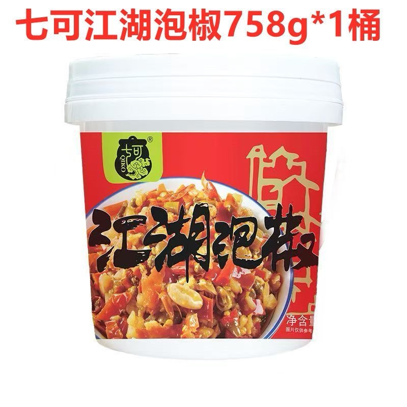 正宗重庆七可江湖泡椒758g桶装四川泡菜泡椒碎老坛泡菜泡椒酱调料