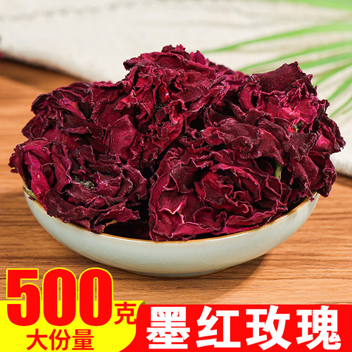 云南墨红玫瑰花冠特级正品干玫瑰花500g另售法国玫瑰平阴玫瑰花茶