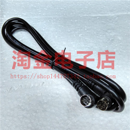 8针S端子线 三菱FX-20P编程器到FXo/FX2n/FX1N等系列PLC连接电缆