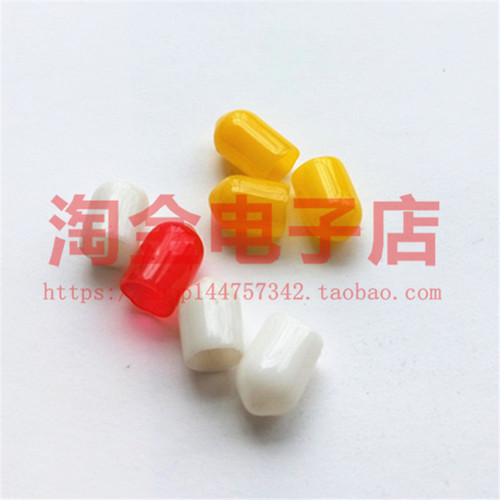 RCA头莲花座音频座AV座信号座音响插座 防尘帽 防氧化胶套红白黄