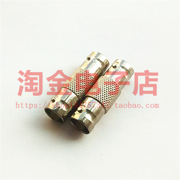 厂家直销 Q9对接头 BNC母对母 BNC母直通 BNC直通 Q9视频对接头
