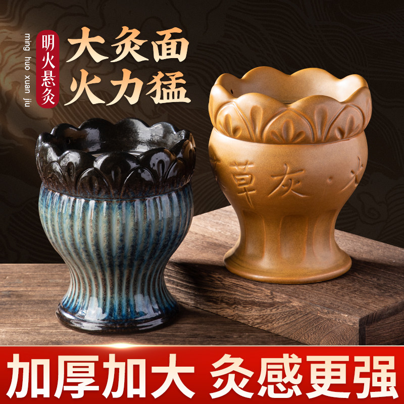 超大号美容院走罐艾灸推拿器具图片