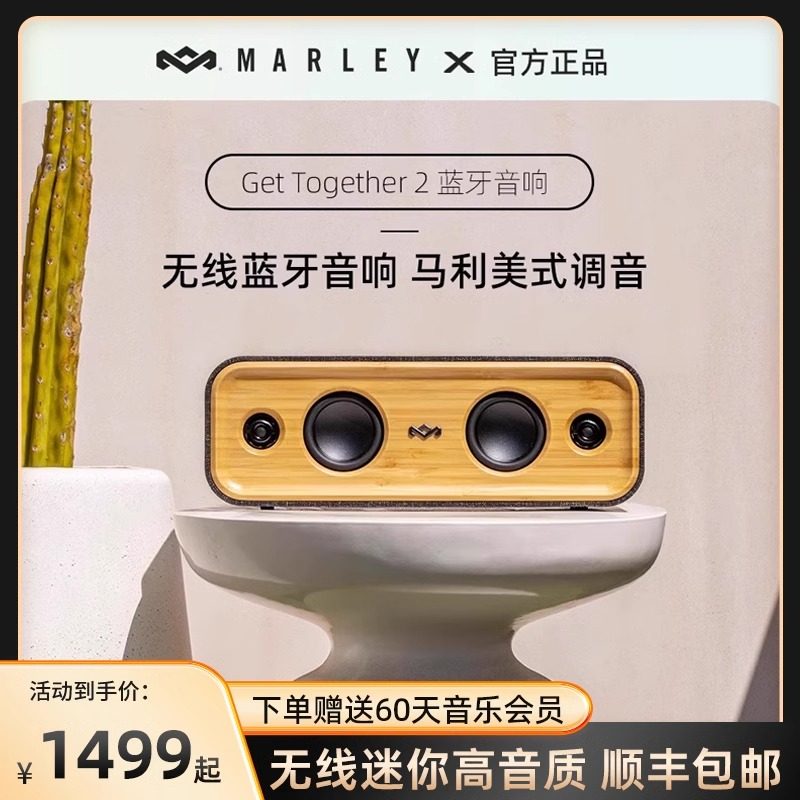 马利之家GT2 mini小音响无线蓝牙迷你音箱低音炮户外电脑高音质