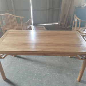 榆木餐桌茶桌新中式办公桌会议桌书画桌桌子白坯家具禅意