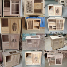 茶水柜小茶桌茶台茶道白茬实木家具白坯餐边柜茶叶柜小型置物柜