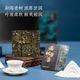 合和昌普洱茶生茶布朗茶叶古树生普2023年老树方茶36g小方砖