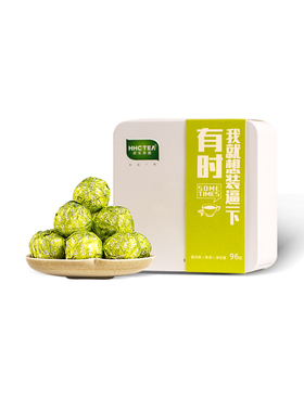 合和昌普洱茶熟茶龙珠茶8年陈糯米香茶叶2016年有时96g茶叶自己喝