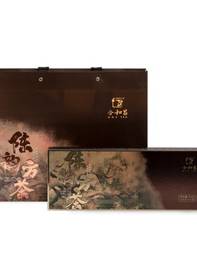 合和昌普洱茶布朗熟茶2023年陈韵方茶216g小方砖茶叶礼盒送人熟普