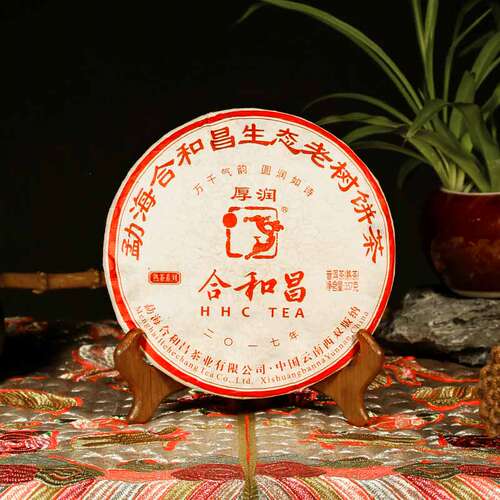合和昌云南普洱熟茶醇润