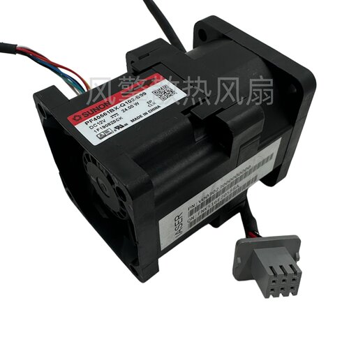 PF40561BX-Q102-S99DC12V24W