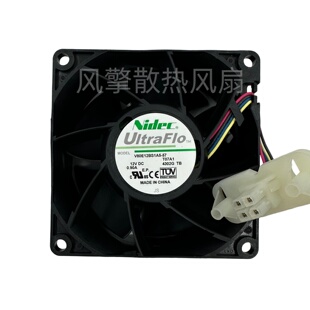 Nidec V80E12BS1A5-57 DC12V 0.9A  8038大风量/服务器/散热风扇