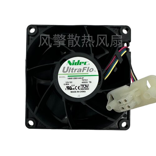V80E12BS1A5-57DC12V0.9A