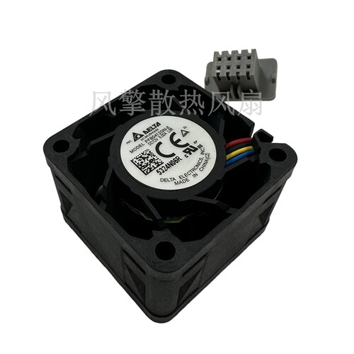 PFB0412GN-EDC12V5A